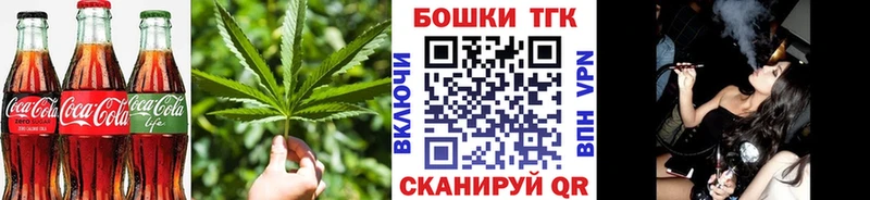 ссылка на мегу ссылки  Жирновск  Печенье с ТГК марихуана 
