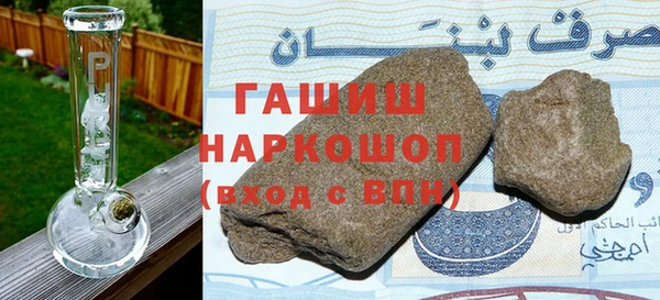 spice Болотное