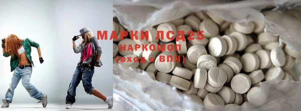 apvp Алзамай
