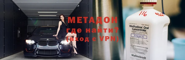 apvp Алзамай