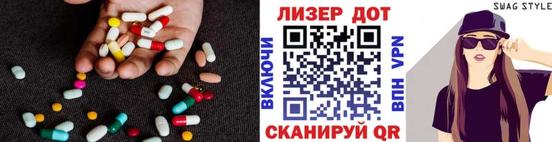 ОМГ ОМГ рабочий сайт  Жирновск  ЛСД экстази ecstasy 